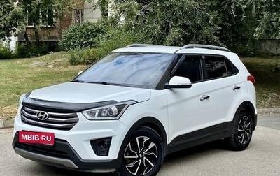 Hyundai Creta I рестайлинг, 2017 год, 1 425 000 рублей, 1 фотография