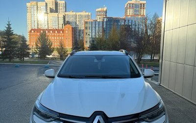 Renault Arkana I, 2019 год, 1 650 000 рублей, 1 фотография