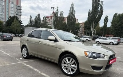 Mitsubishi Lancer IX, 2008 год, 900 000 рублей, 1 фотография