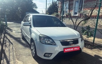 KIA Rio II, 2010 год, 380 000 рублей, 1 фотография
