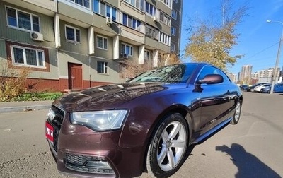 Audi A5, 2013 год, 1 940 000 рублей, 1 фотография
