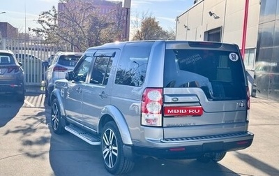 Land Rover Discovery IV, 2012 год, 1 600 000 рублей, 1 фотография