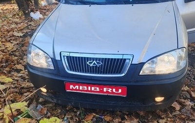 Chery Amulet (A15) I, 2007 год, 155 000 рублей, 1 фотография