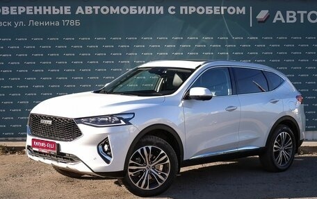 Haval F7 I, 2021 год, 1 859 000 рублей, 1 фотография