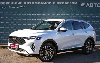 Haval F7 I, 2021 год, 1 859 000 рублей, 1 фотография