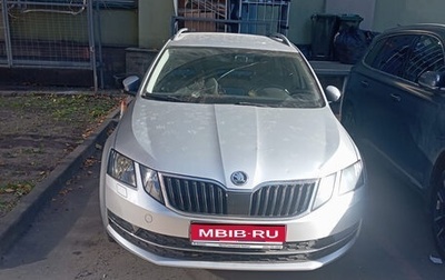 Skoda Octavia, 2018 год, 1 400 000 рублей, 1 фотография