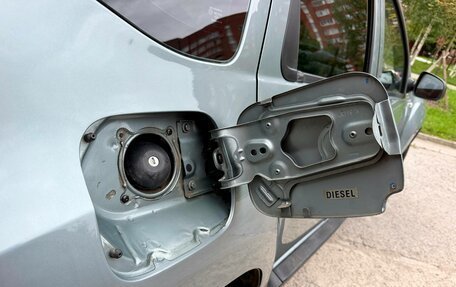 Renault Duster I рестайлинг, 2012 год, 699 999 рублей, 9 фотография