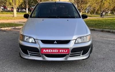 Mitsubishi Space Star I рестайлинг, 2003 год, 362 000 рублей, 1 фотография