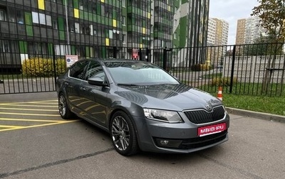 Skoda Octavia, 2016 год, 1 550 000 рублей, 1 фотография