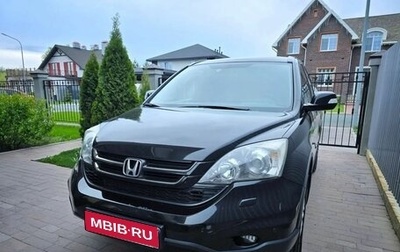 Honda CR-V III рестайлинг, 2012 год, 1 315 000 рублей, 1 фотография