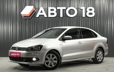 Volkswagen Polo VI (EU Market), 2012 год, 699 000 рублей, 1 фотография