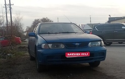Nissan Almera, 1998 год, 75 000 рублей, 1 фотография