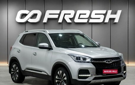 Chery Tiggo 4 I рестайлинг, 2021 год, 1 179 000 рублей, 1 фотография