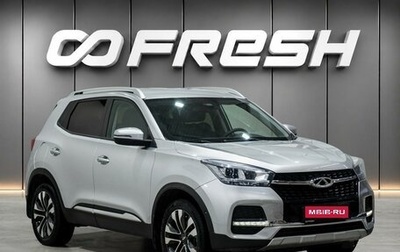 Chery Tiggo 4 I рестайлинг, 2021 год, 1 179 000 рублей, 1 фотография