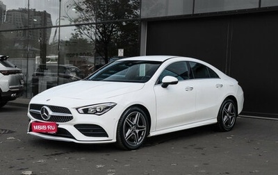 Mercedes-Benz CLA, 2020 год, 3 250 000 рублей, 1 фотография