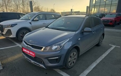 KIA Rio IV, 2019 год, 1 399 000 рублей, 1 фотография