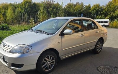 Toyota Corolla, 2005 год, 590 000 рублей, 1 фотография