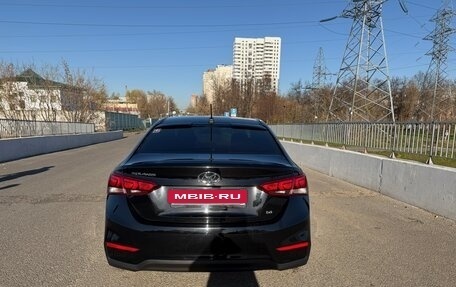 Hyundai Solaris II рестайлинг, 2017 год, 1 450 000 рублей, 4 фотография