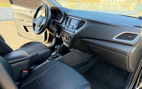 Hyundai Solaris II рестайлинг, 2017 год, 1 450 000 рублей, 9 фотография