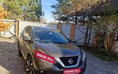 Nissan Murano, 2018 год, 2 255 000 рублей, 1 фотография