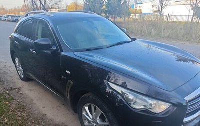 Infiniti QX70, 2016 год, 2 800 000 рублей, 1 фотография