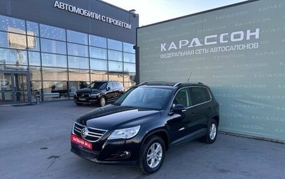 Volkswagen Tiguan I, 2011 год, 1 329 000 рублей, 1 фотография