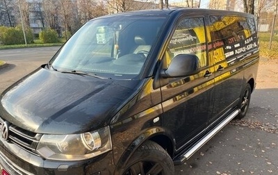 Volkswagen Multivan T5, 2010 год, 1 690 000 рублей, 1 фотография