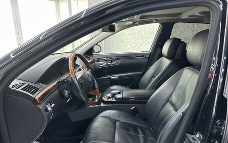 Mercedes-Benz S-Класс, 2007 год, 1 645 000 рублей, 9 фотография