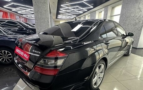 Mercedes-Benz S-Класс, 2007 год, 1 645 000 рублей, 4 фотография