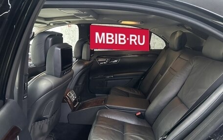 Mercedes-Benz S-Класс, 2007 год, 1 645 000 рублей, 10 фотография