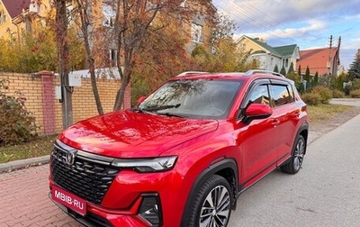Changan CS35 Plus, 2024 год, 1 755 000 рублей, 1 фотография