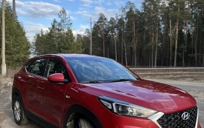 Hyundai Tucson III, 2018 год, 1 950 000 рублей, 1 фотография