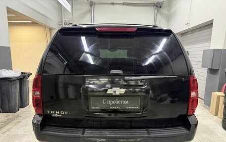 Chevrolet Tahoe III, 2008 год, 1 179 000 рублей, 5 фотография