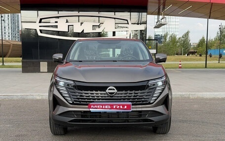 Nissan Qashqai, 2026 год, 1 550 999 рублей, 1 фотография
