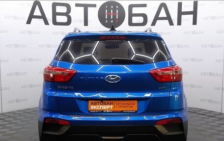 Hyundai Creta I рестайлинг, 2020 год, 1 600 000 рублей, 5 фотография