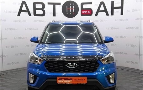 Hyundai Creta I рестайлинг, 2020 год, 1 600 000 рублей, 2 фотография