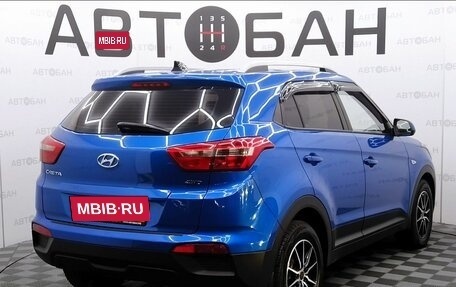 Hyundai Creta I рестайлинг, 2020 год, 1 600 000 рублей, 3 фотография