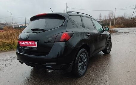 Nissan Murano, 2009 год, 650 000 рублей, 4 фотография