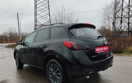Nissan Murano, 2009 год, 650 000 рублей, 3 фотография