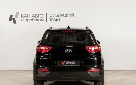 Hyundai Creta I рестайлинг, 2021 год, 2 091 900 рублей, 4 фотография