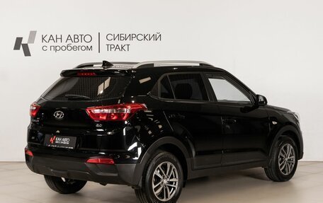 Hyundai Creta I рестайлинг, 2021 год, 2 091 900 рублей, 3 фотография