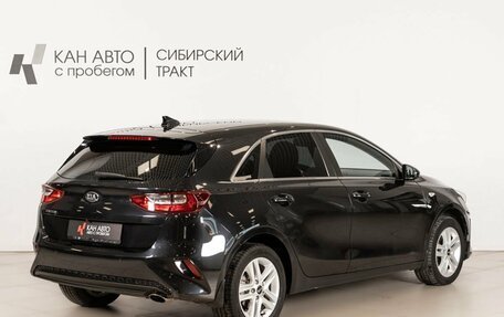 KIA cee'd III, 2020 год, 2 081 800 рублей, 3 фотография