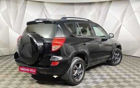 Toyota RAV4, 2008 год, 1 195 000 рублей, 2 фотография