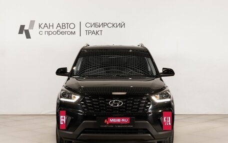 Hyundai Creta I рестайлинг, 2021 год, 2 091 900 рублей, 2 фотография