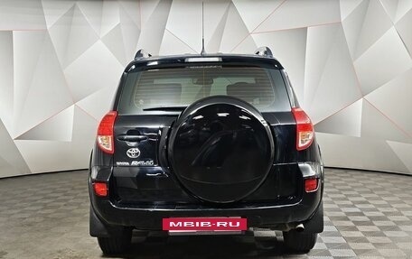 Toyota RAV4, 2008 год, 1 195 000 рублей, 8 фотография