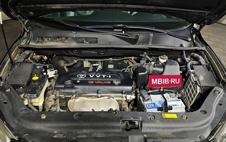 Toyota RAV4, 2008 год, 1 195 000 рублей, 9 фотография