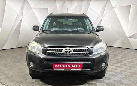 Toyota RAV4, 2008 год, 1 195 000 рублей, 7 фотография