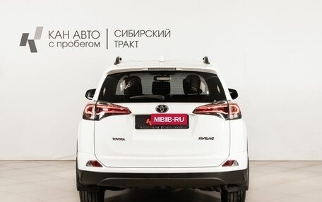 Toyota RAV4, 2018 год, 2 471 900 рублей, 4 фотография