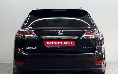 Lexus RX III, 2014 год, 2 600 000 рублей, 6 фотография