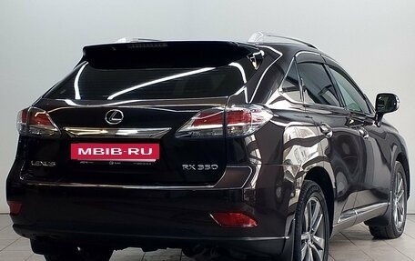 Lexus RX III, 2014 год, 2 600 000 рублей, 5 фотография